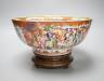 An 18th century Chinese export mandarin pattern porcelain bowl with hardwood stand 28.5cm diameter                                                                                                                          