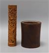 A Chinese perfume holder and a brush pot Largest 22cm                                                                                  