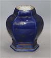 A Chinese blue ground vase, 18th/19th century height 24.5cm                                                                            