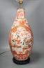 A large Kutani vase lamp 53cm                                                                                                                                                                                               