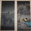 Japanese School, pair of woodblock prints, Travellers in stormy weather, 38 x 17cm, unframed                                           