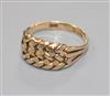 A 9ct gold "woven" ring, size R/S.                                                                                                     