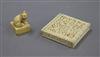 A 19th century Chinese ivory seal and a canton ivory boxed puzzle                                                                      