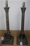 A pair of Corinthian columned plated table lamps Height 55cm                                                                           