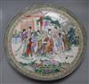 A large 20th century Chinese famille rose charger diameter 51cm                                                                        