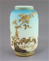 A Stourbridge Japonaise glass vase, probably Jules Barbe for Thomas Webb, H. 21.5cm                                                    