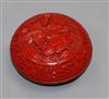 A Chinese cinnabar lacquer box 8cm diameter                                                                                            