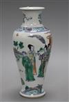 A 19th century Chinese famille verte vase height 22cm                                                                                  