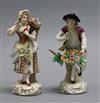 A small pair of Sitzendorf porcelain figures                                                                                           