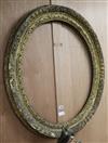 A circular gilt painted frame W.80cm                                                                                                   