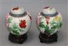 A pair of Chinese cloisonne enamel jars and covers and stands Height excluding stands 13cm                                             