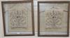 A pair of silver and gold thread floral design framed Turkish embroideries 39 x 35cm excl. frame                                       