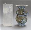 An intaglio glass sculpture by Crispian Heath, signed, H 25.5cm and an amphora-style pottery jar initialled 'EF'                       