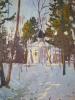 Russian School, oil on canvas, Church in a winter landscape, signed and inscribed verso, 58 x 46cm                                                                                                                          