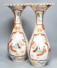 A large pair of Kutani vases, 56cm                                                                                                                                                                                          