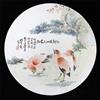 A Chinese enamelled porcelain circular plaque diameter 35cm                                                                            