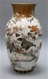 A Kutani vase height 37cm                                                                                                              