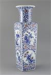 A Chinese underglaze blue and copper red square baluster vase, late Qing dynasty, H. 43.5cm                                            