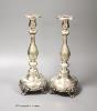 A pair of 19th century Polish? white metal candlesticks, 33.1cm, weighted                                                                                                                                                   