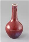 A Chinese flambe bottle vase, 18th/19th century, 15cm high                                                                             