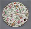 A 19th century Chinese famille rose plate Diameter 24.5cm                                                                              
