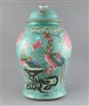 A large Chinese turquoise ground 'phoenix' vase and cover, 18th/19th century, H. 44.5cm, base restored                                 