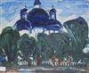 Russian School, oil on card, Mosque viewed through trees, inscribed verso with label dated 1991, 40 x 50cm, unframed                   