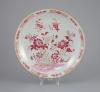 A Chinese famille rose large circular porcelain dish, Dia 36cm                                                                                                                                                              