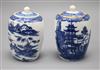 Two Caughley blue and white 'pagoda pattern' tea caddies and covers                                                                    