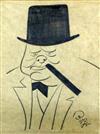 § Oscar Berger (1901-1997) Caricature of Sir Winston Churchill 10 x 8in.                                                               