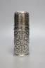 A late Victorian embossed silver lighthouse sugar caster, Horace Woodward & Co, London, 1893, 15.4cm, 5.5oz.                                                                                                                