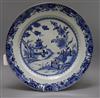 A Chinese 18th/19th century blue and white charger with lattice fence pattern                                                          