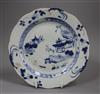 A Chinese Nanking cargo blue and white plate diameter 22cm                                                                             