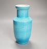 A Chinese turquoise glazed vase 22cm, with a fine crackle to the exterior glaze                                                                                                                                             