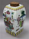 A Chinese famille rose square vase height 31cm                                                                                         