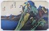 A Folio of 3 Hiroshige Prints from The fifty three stages of Tokaido                                                                   