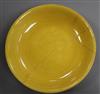 A Chinese yellow ground 'dragon' dish, Yongzheng mark, late 19th/early 20th century 23cm diameter                                      