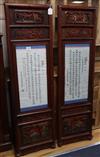 A pair of 19th century Chinese carved wood and glazed panels W.41cm                                                                    