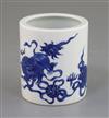 A Chinese blue and white 'Buddhist lion' brushpot, H. 9.3cm                                                                            