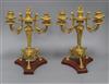 A pair of ormolu and rouge marble two branch candelabra height 32cm                                                                    