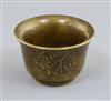 A Chinese bronze wine cup, possibly 18th century, H. 3.5cm                                                                             