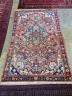 A North West Persian peach ground rug, 240 x 140cm                                                                                                                                                                          