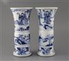 A pair of Chinese blue and white beaker vases, Gu, Kangxi period, H. 24cm                                                              