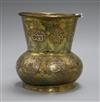 A Cairo ware brass vase, H 16cm                                                                                                        
