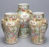 A pair of 19th century Chinese famille rose vases, height 30.5cm and a similar larger vase, 37.5cm (3)                                                                                                                      