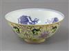 A Chinese yellow ground bowl, Jiaqing six character seal mark and of the period (1796-1820), diameter 15cm                             