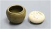 A Shibayama netsuke and a bronze pot                                                                                                   