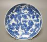 A Chinese blue and white dish 16.5cm                                                                                                                                                                                        