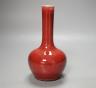 A Chine sang-de-boeuf vase, 17cms high.                                                                                                                                                                                     