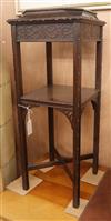 A Georgian style blind fretwork mahogany washstand H.84cm                                                                              